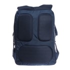 Рюкзак молодёжный 40 х 28 х 16 см, Grizzly, эргономичная спинка, отделение для ноутбука, синий - фото 9756456