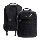 Рюкзак молодёжный 40 х 28 х 16 см, Grizzly, эргономичная спинка, отделение для ноутбука, чёрный - фото 9064035