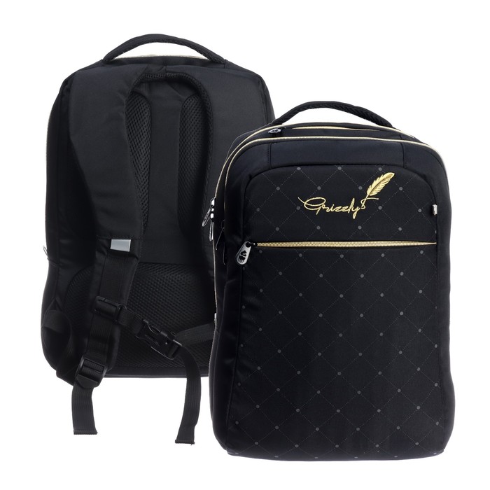 Рюкзак молодёжный 40 х 28 х 16 см, Grizzly, эргономичная спинка, отделение для ноутбука, чёрный - Фото 1