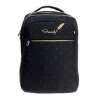 Рюкзак молодёжный 40 х 28 х 16 см, Grizzly, эргономичная спинка, отделение для ноутбука, чёрный - фото 9756460