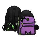 Рюкзак школьный, 39 х 30 х 19 см, Grizzly, эргономичная спинка, + брелок, чёрный/фиолетовый - фото 26215936