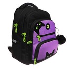 Рюкзак школьный, 39 х 30 х 19 см, Grizzly, эргономичная спинка, + брелок, чёрный/фиолетовый - Фото 2