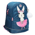 Рюкзак школьный, 38 х 28 х 18 см, Grizzly, эргономичная спинка, синий - Фото 5