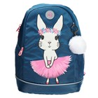 Рюкзак школьный, 38 х 28 х 18 см, Grizzly, эргономичная спинка, синий - Фото 6