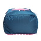 Рюкзак школьный, 38 х 28 х 18 см, Grizzly, эргономичная спинка, синий - Фото 10