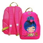 Рюкзак школьный, 38 х 28 х 18 см, Grizzly, эргономичная спинка, розовый - фото 109813142