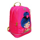 Рюкзак школьный, 38 х 28 х 18 см, Grizzly, эргономичная спинка, розовый - Фото 2