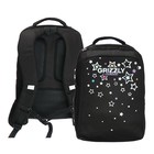 Рюкзак школьный, 39 х 26 х 17 см, Grizzly, "Звездопад", эргономичная спинка, чёрный - фото 3429723