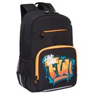 Рюкзак школьный, 40 х 25 х 13 см, Grizzly, эргономичная спинка, отделение для ноутбука, чёрный/оранжевый - фото 10016716