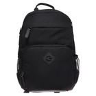 Рюкзак школьный, 40 х 25 х 13 см, Grizzly, эргономичная спинка, отделение для ноутбука, чёрный - Фото 3