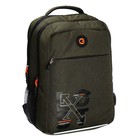 Рюкзак школьный, 39 х 26 х 19 см, Grizzly, эргономичная спинка, отделение для ноутбука, хаки - фото 23956476