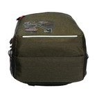Рюкзак школьный, 39 х 26 х 19 см, Grizzly, эргономичная спинка, отделение для ноутбука, хаки - Фото 7