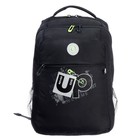 Рюкзак школьный, 39 х 26 х 19 см, Grizzly, эргономичная спинка, отделение для ноутбука, чёрный - Фото 3