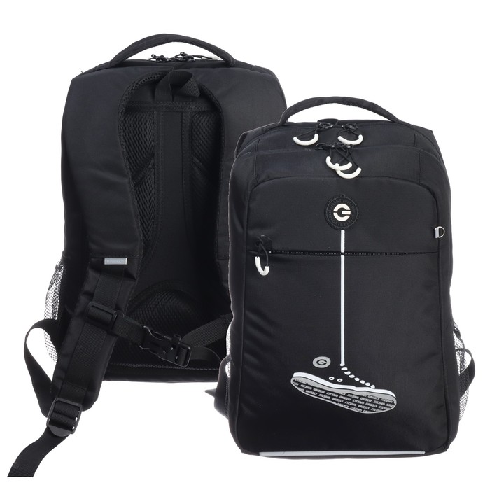Рюкзак школьный, 39 х 26 х 19 см, Grizzly, эргономичная спинка, отделение для ноутбука, чёрный - Фото 1