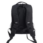 Рюкзак школьный, 39 х 26 х 19 см, Grizzly, эргономичная спинка, отделение для ноутбука, чёрный - Фото 5