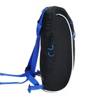 Рюкзак школьный, 39 х 28 х 17 см, Grizzly, эргономичная спинка, отделение для ноутбука, + мешок для обуви - Фото 12