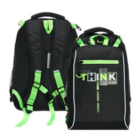 Рюкзак школьный, 39 х 28 х 17 см, Grizzly, эргономичная спинка, отделение для ноутбука, + мешок для обуви