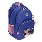 Рюкзак школьный, 40 х 27 х 20 см, Grizzly, эргономичная спинка, отделение для ноутбука - Фото 2