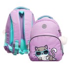 Рюкзак школьный, 40 х 27 х 20 см, Grizzly, эргономичная спинка, отделение для ноутбука, розовый - фото 300542473