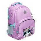 Рюкзак школьный, 40 х 27 х 20 см, Grizzly, эргономичная спинка, отделение для ноутбука, розовый - Фото 2