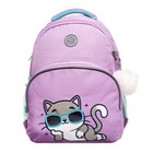 Рюкзак школьный, 40 х 27 х 20 см, Grizzly, эргономичная спинка, отделение для ноутбука, розовый - Фото 3