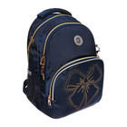 Рюкзак школьный, 40 х 27 х 20 см, Grizzly, эргономичная спинка, отделение для ноутбука, синий - Фото 2