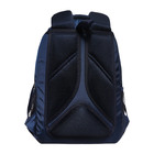 Рюкзак школьный, 40 х 27 х 20 см, Grizzly, эргономичная спинка, отделение для ноутбука, синий - Фото 7