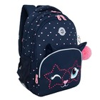 Рюкзак школьный, 40 х 27 х 20 см, Grizzly, эргономичная спинка, отделение для ноутбука, синий - Фото 1