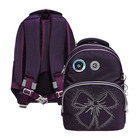 Рюкзак школьный, 40 х 27 х 20 см, Grizzly, эргономичная спинка, отделение для ноутбука, фиолетовый - фото 9064334