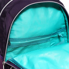 Рюкзак школьный, 40 х 27 х 20 см, Grizzly, эргономичная спинка, отделение для ноутбука, фиолетовый - Фото 12