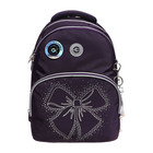 Рюкзак школьный, 40 х 27 х 20 см, Grizzly, эргономичная спинка, отделение для ноутбука, фиолетовый - Фото 3