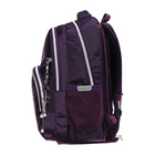 Рюкзак школьный, 40 х 27 х 20 см, Grizzly, эргономичная спинка, отделение для ноутбука, фиолетовый - Фото 4