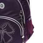 Рюкзак школьный, 40 х 27 х 20 см, Grizzly, эргономичная спинка, отделение для ноутбука, фиолетовый - Фото 6