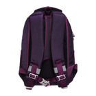 Рюкзак школьный, 40 х 27 х 20 см, Grizzly, эргономичная спинка, отделение для ноутбука, фиолетовый - Фото 7
