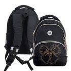 Рюкзак школьный, 40 х 27 х 20 см, Grizzly, эргономичная спинка, отделение для ноутбука, чёрный - фото 109813199