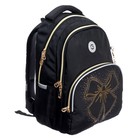 Рюкзак школьный, 40×27×20 см, Grizzly, эргономичная спинка, отделение для ноутбука, чёрный - Фото 2