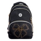 Рюкзак школьный, 40×27×20 см, Grizzly, эргономичная спинка, отделение для ноутбука, чёрный - Фото 3