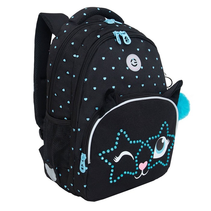 Рюкзак школьный, 40 х 27 х 20 см, Grizzly, эргономичная спинка, отделение для ноутбука, чёрный - Фото 1