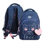 Рюкзак школьный, 40 х 27 х 20 см, Grizzly, эргономичная спинка, отделение для ноутбука, синий - фото 9064404