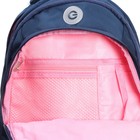 Рюкзак школьный, 40 х 27 х 20 см, Grizzly, эргономичная спинка, отделение для ноутбука, синий - Фото 15