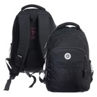 Рюкзак школьный, 40 х 27 х 20 см, Grizzly, эргономичная спинка, отделение для ноутбука, чёрный - фото 109813211