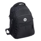 Рюкзак школьный, 40 х 27 х 20 см, Grizzly, эргономичная спинка, отделение для ноутбука, чёрный - Фото 2