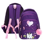Рюкзак школьный, 39 х 30 х 20 см, Grizzly, эргономичная спинка, + брелок, фиолетовый - фото 3430000