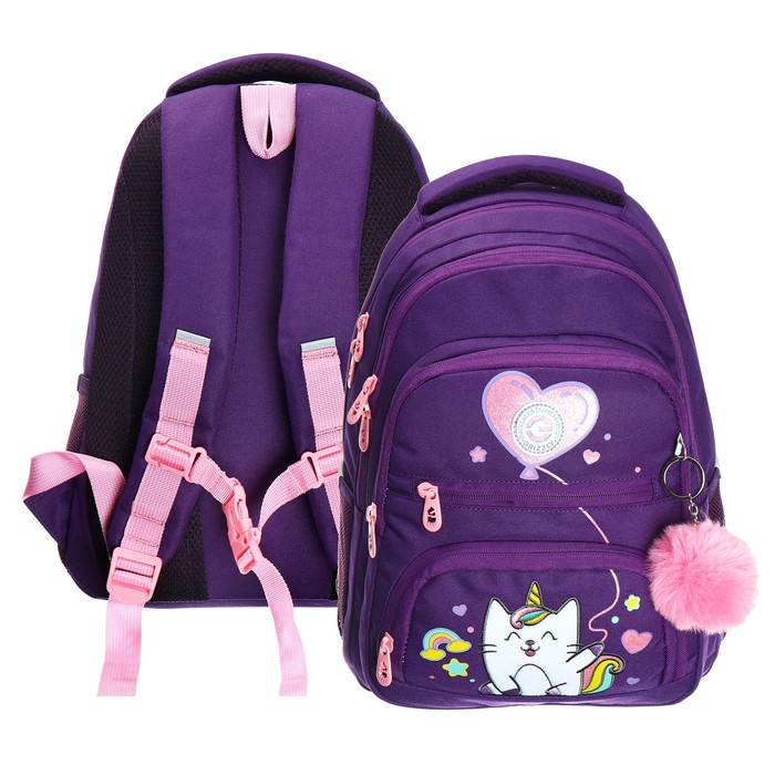Рюкзак школьный, 39 х 30 х 20 см, Grizzly, эргономичная спинка, + брелок, фиолетовый - Фото 1
