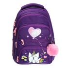 Рюкзак школьный, 39 х 30 х 20 см, Grizzly, эргономичная спинка, + брелок, фиолетовый - Фото 3