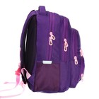 Рюкзак школьный, 39 х 30 х 20 см, Grizzly, эргономичная спинка, + брелок, фиолетовый - Фото 4
