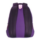 Рюкзак школьный, 39 х 30 х 20 см, Grizzly, эргономичная спинка, + брелок, фиолетовый - Фото 6
