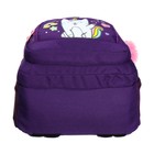 Рюкзак школьный, 39 х 30 х 20 см, Grizzly, эргономичная спинка, + брелок, фиолетовый - Фото 7