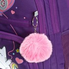 Рюкзак школьный, 39 х 30 х 20 см, Grizzly, эргономичная спинка, + брелок, фиолетовый - Фото 10