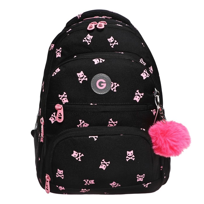 Рюкзак школьный, 39 х 30 х 20 см, Grizzly, эргономичная спинка, + брелок, чёрный